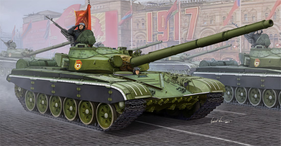 Russian T-72B Mbt Trumpeter 05598 1:35