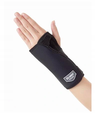 

Stabilizator nadgarstka z szyną obustronny