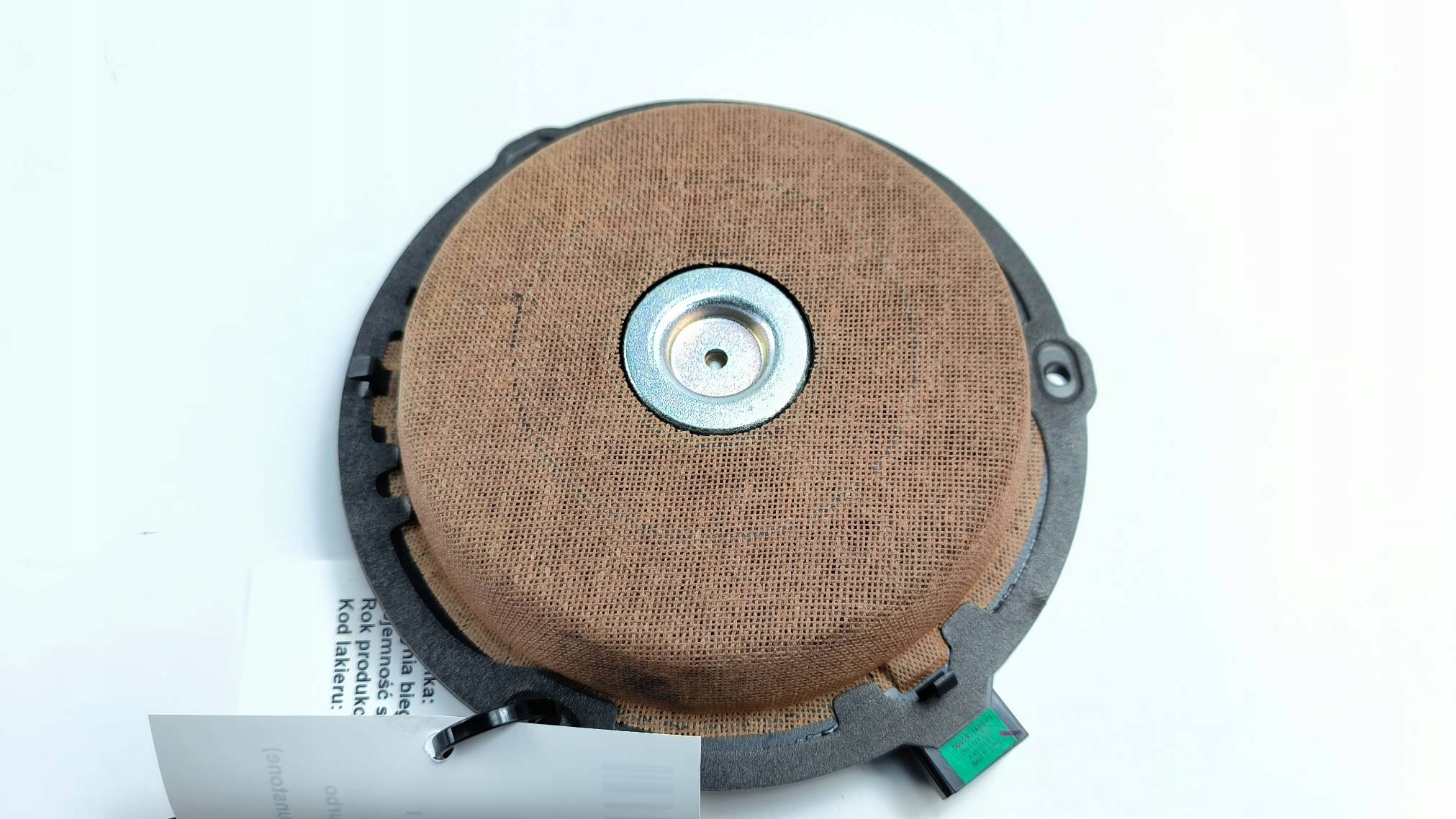 speaker 9665831480 OPEL GRANDLAND X and