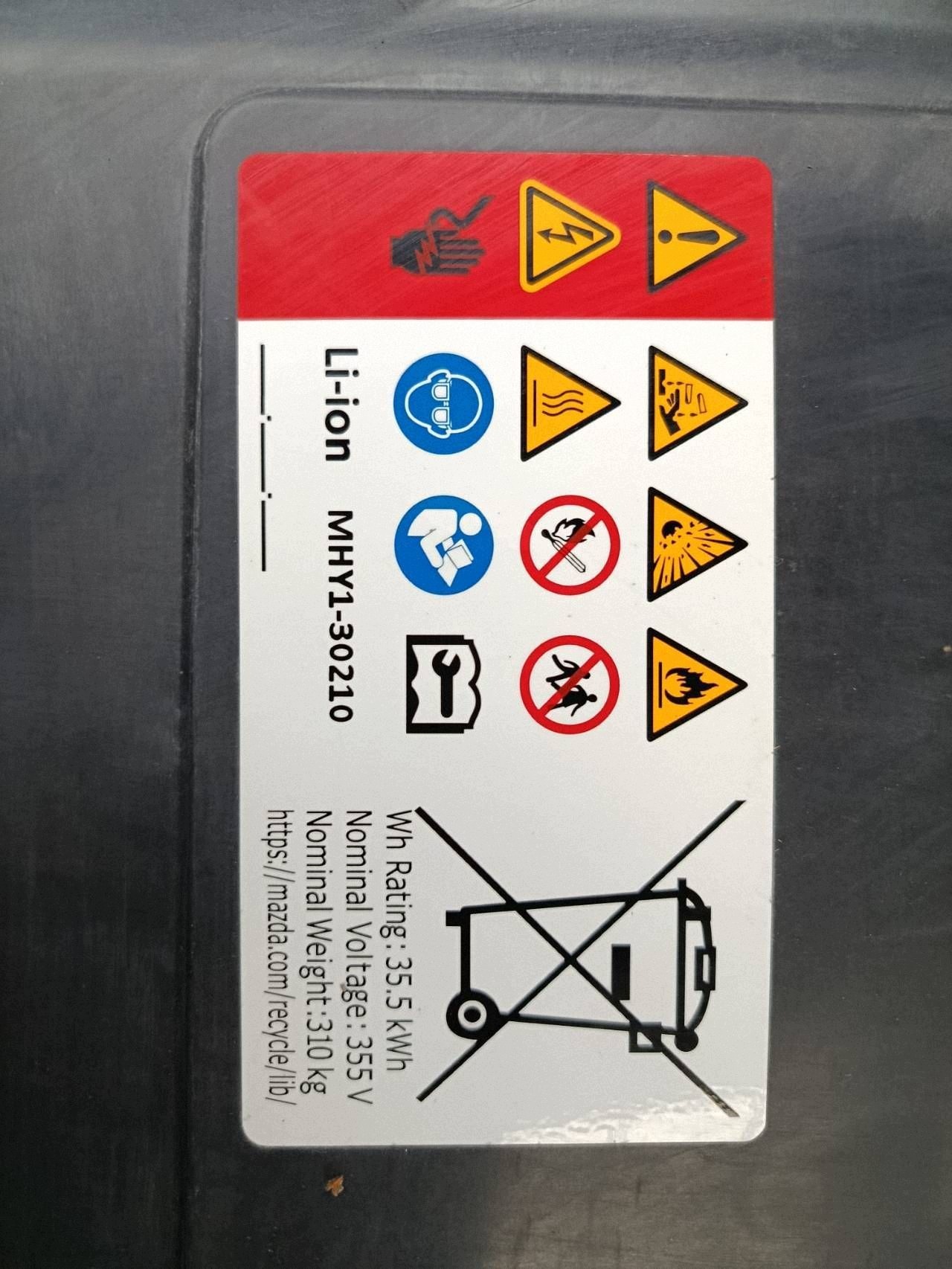 Bateria trakcyjna HEV/EV Mazda MX-30 MHY130210 nr e