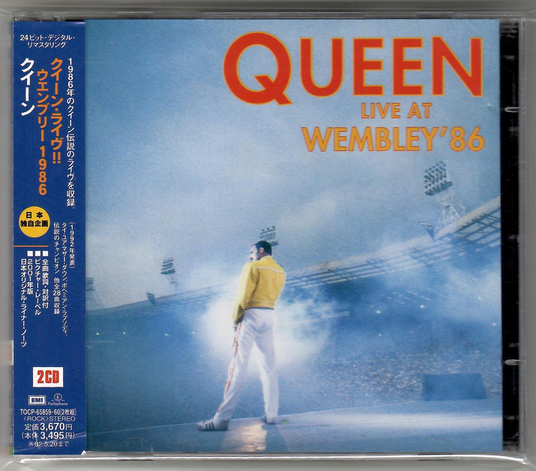 Queen Live At Wembley - Muzyka - Allegro.pl