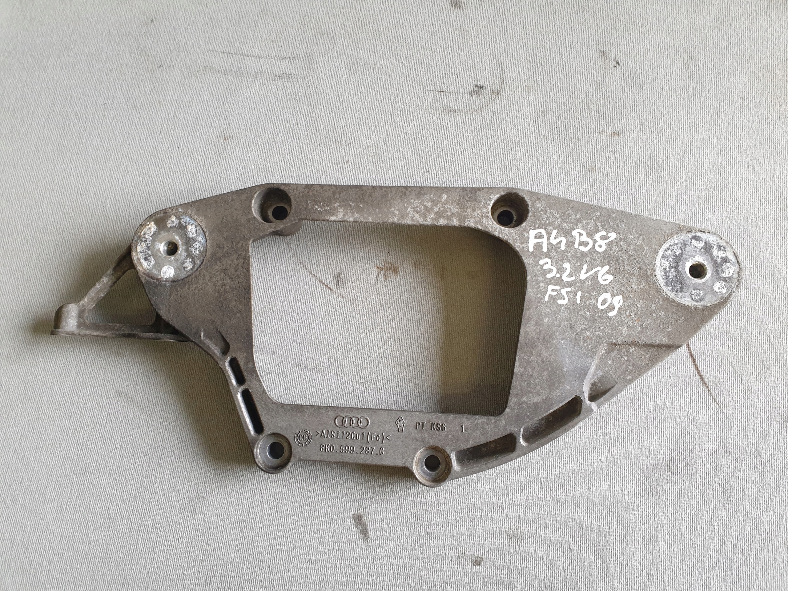 Support DYFRA Support plaque AUDI A4 B8 2008- 8K0599287G