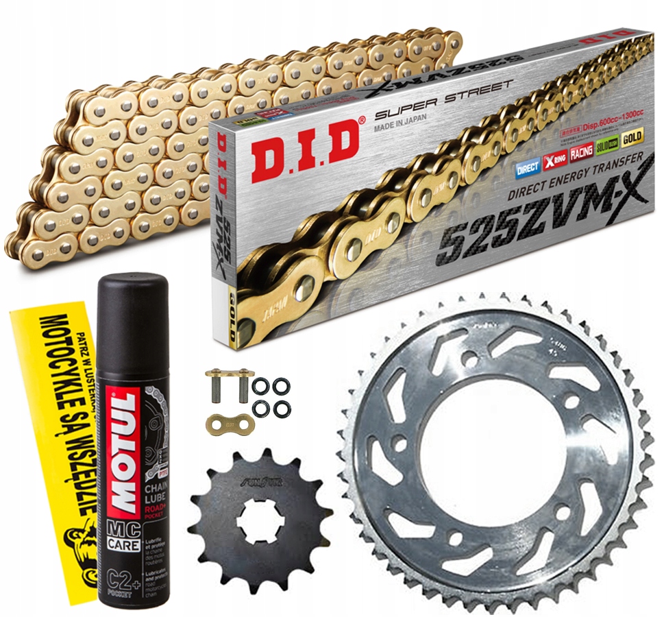 DID525ZVMXG&G-108 SUNF404-16 - КОМПЛЕКТ ПРИВОДА DID ЗЛОТЫЙ KAWASAKI ZR7 1999-2004