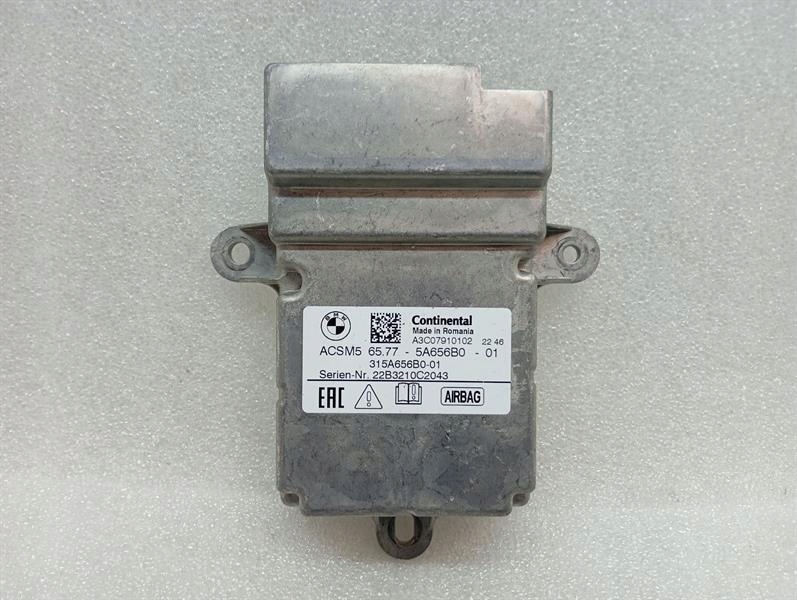 BMW 1 Series F20 ЭБУ 6864208 AIR