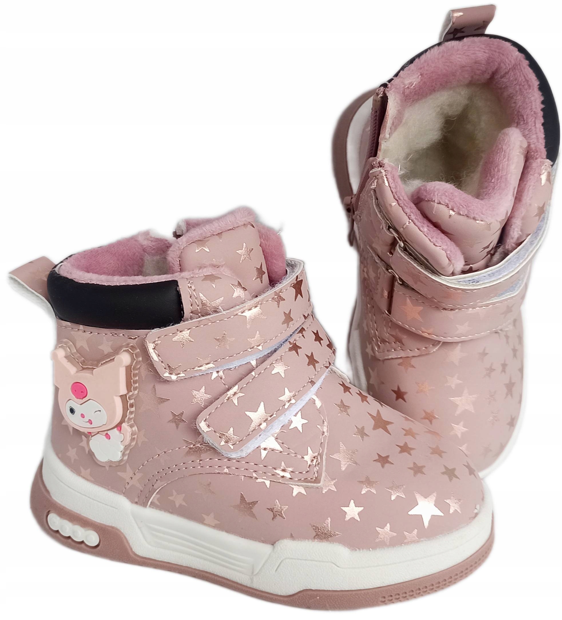 Buty botki trapery ocieplane futerkiem różowe r.22