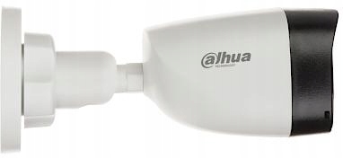 KAMERA HDCVI DAHUA HAC-HFW1500C-0280B-S2 Rozdzielczość 5 Mpx