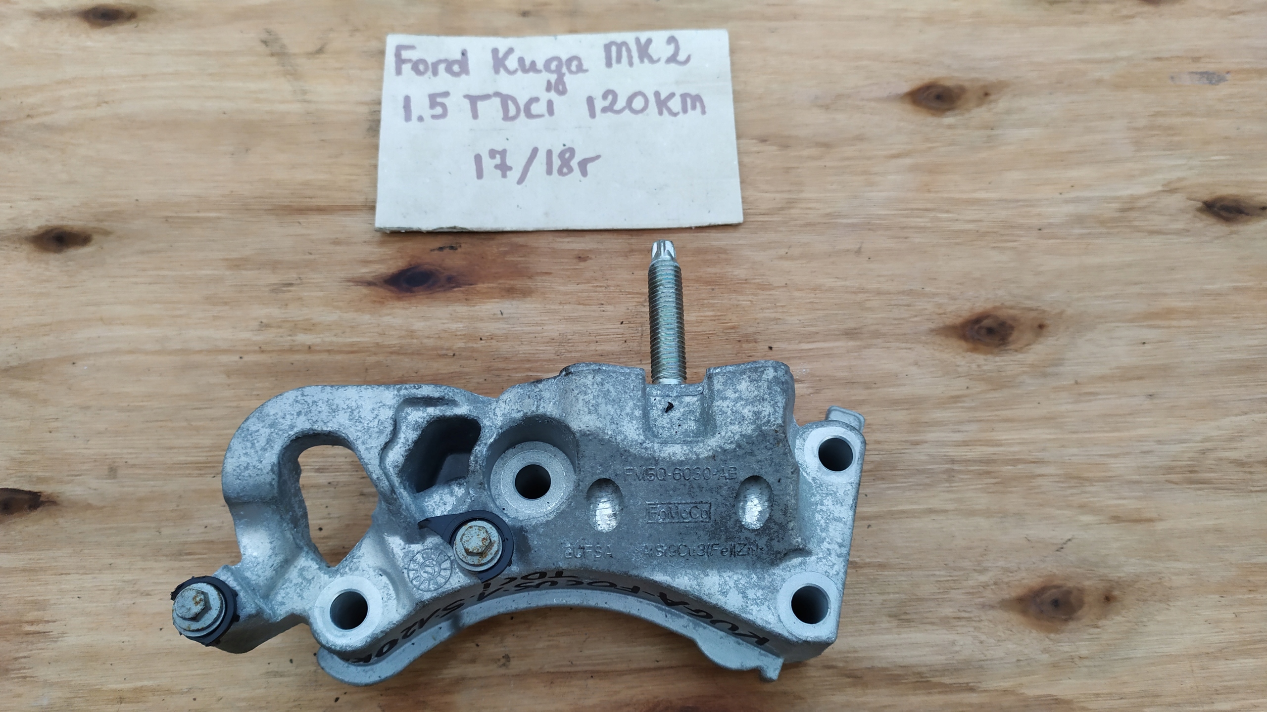 КРОНШТЕЙН ЛАПА КРІПЛЕННЯ FM5Q6030AB 1.5 TDCI 12OKM