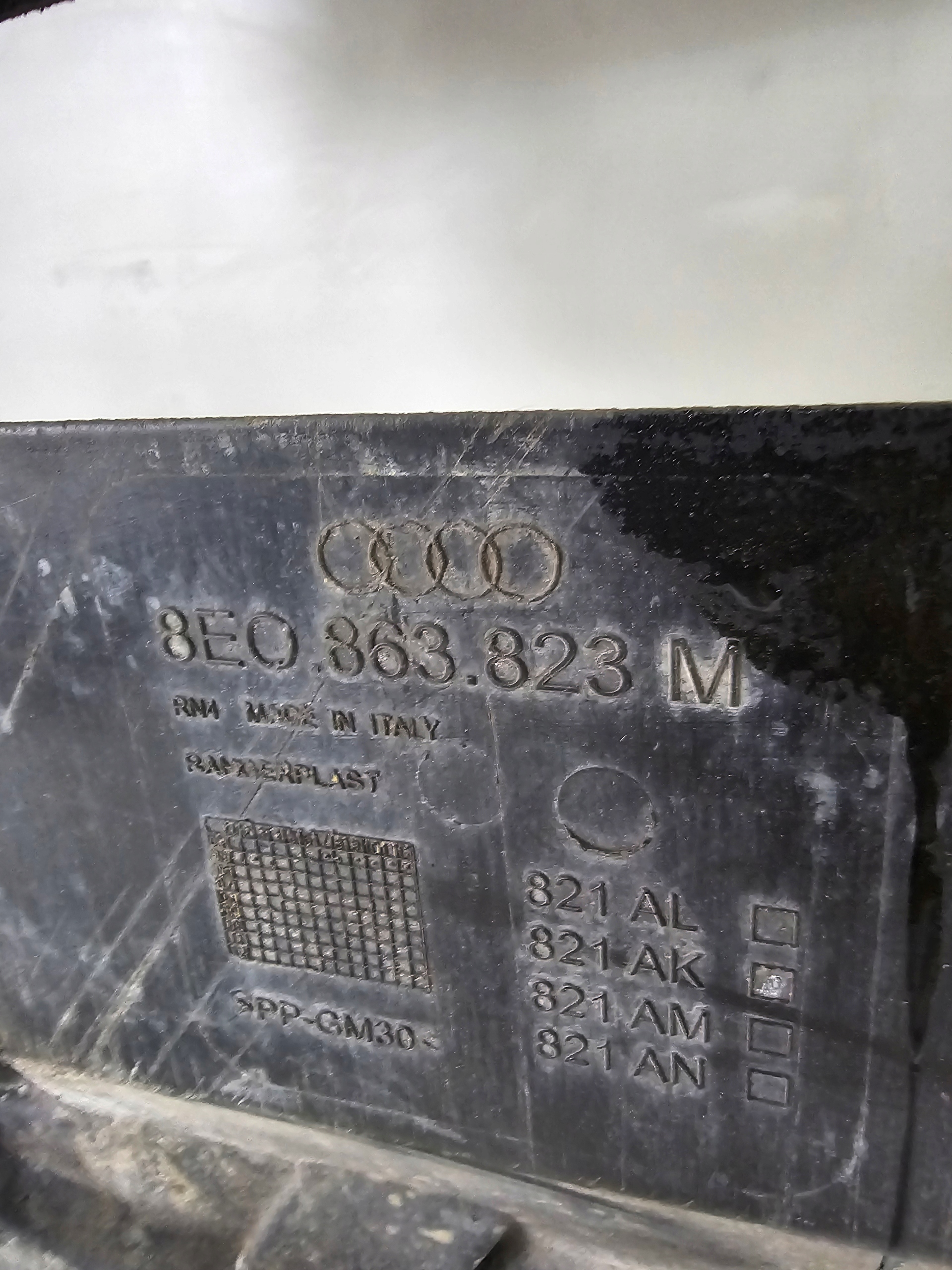 cover below engine cover AUDI A4 B7 8E0863823M