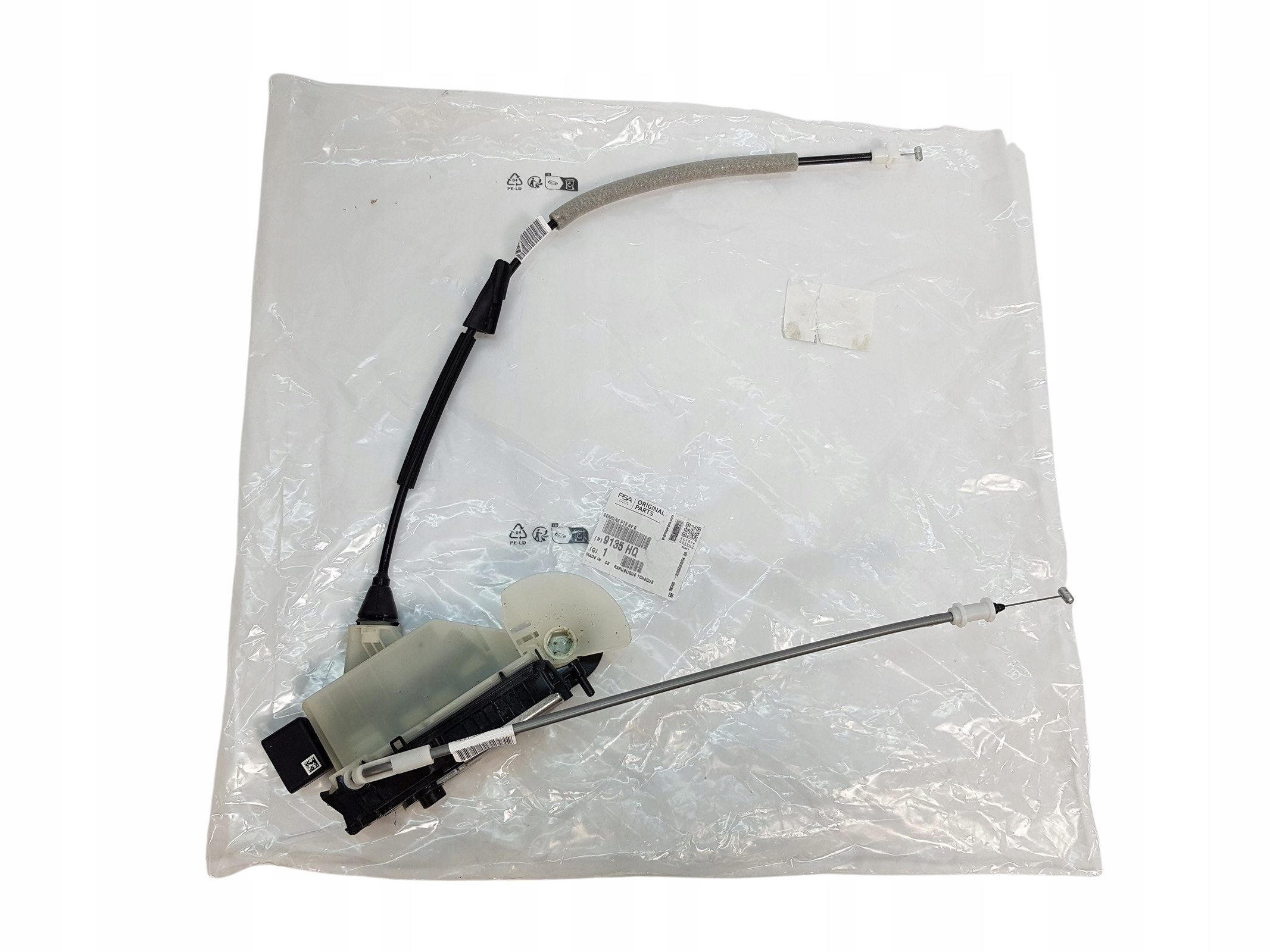 Zámek dveří Originál Citroen 9135HQ 9135.HQ