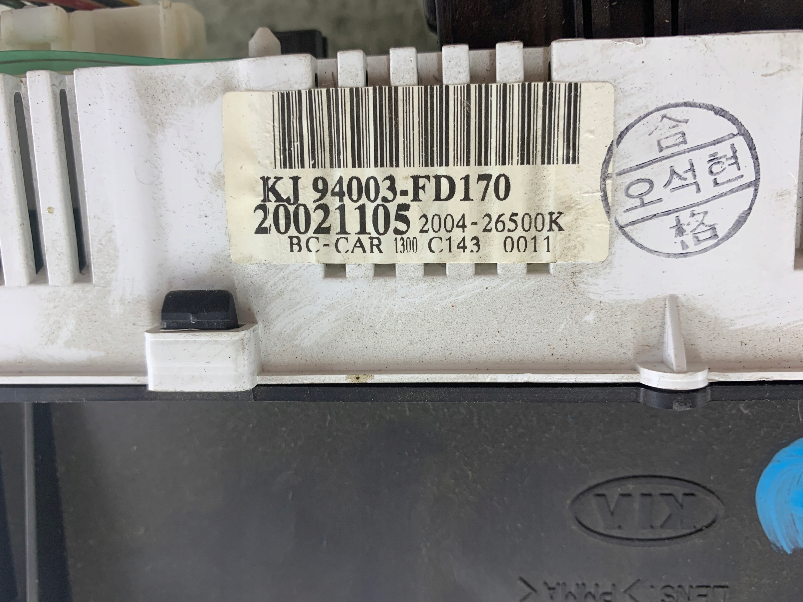 KIA CEED and 1.5 AUTOMAT dials dials 94003-FD170