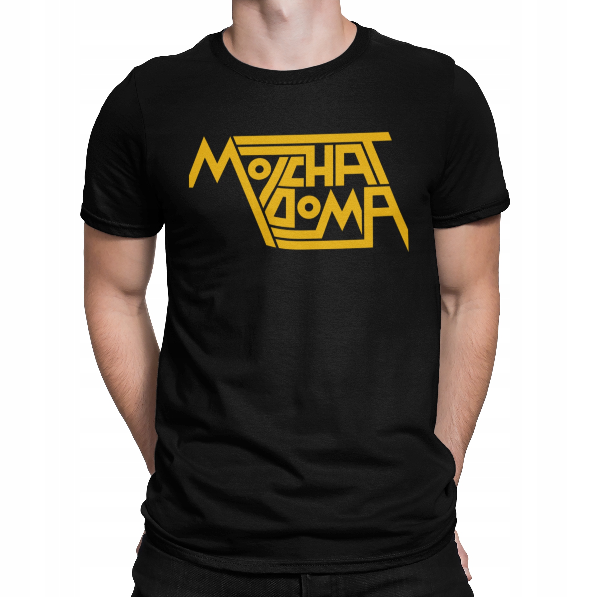 

Molchat Doma Koszulka T-Shirt Post Punk 4 Wzory XL