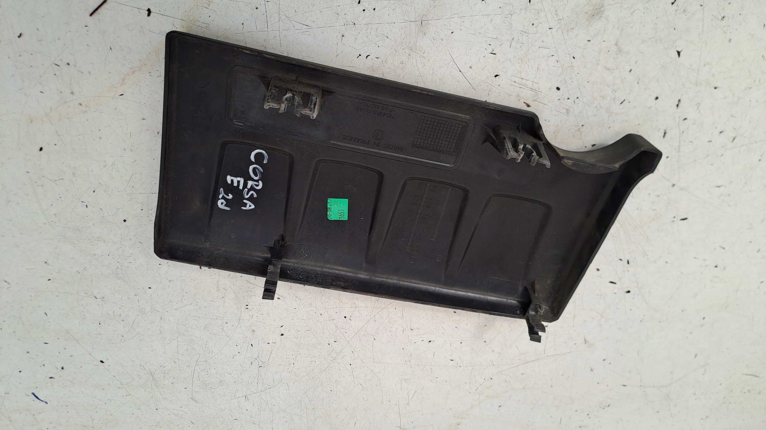 motor cover 55561433 Opel Corsa E