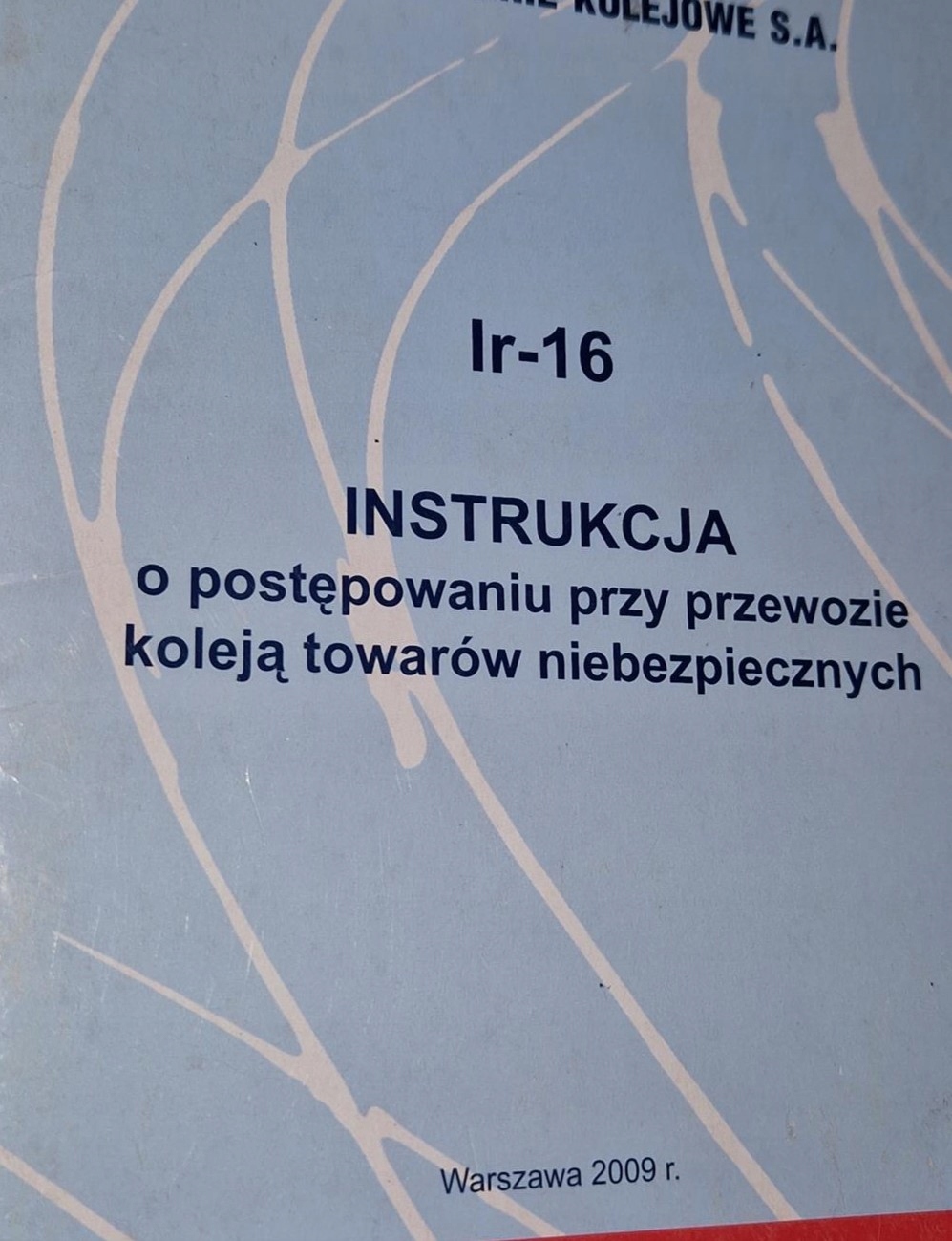 Інструкція IR16 щодо процедур перевезення небезпечних вантажів - Vroda