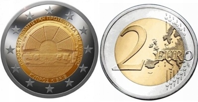 2 Euro (2017) Cypr - Pafos – Europejska Stolica Kultury 2017