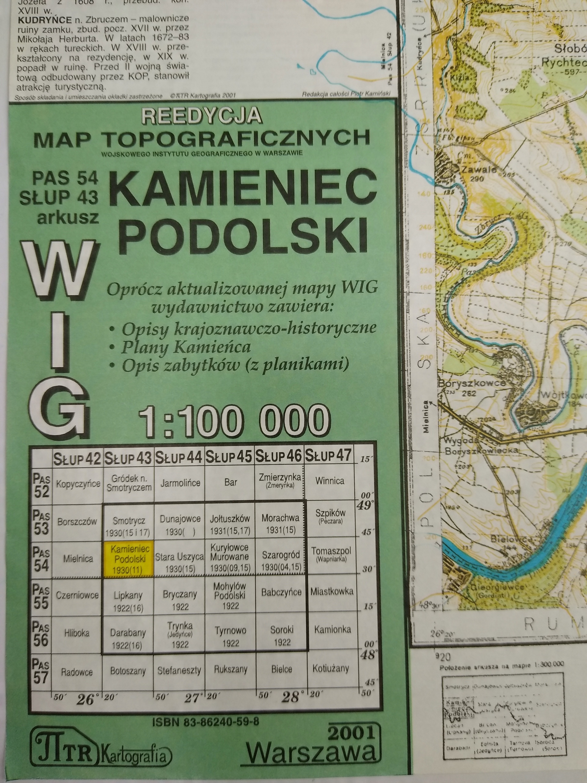

Mapa Wig Kamieniec Podolski P54 S43 reedycja