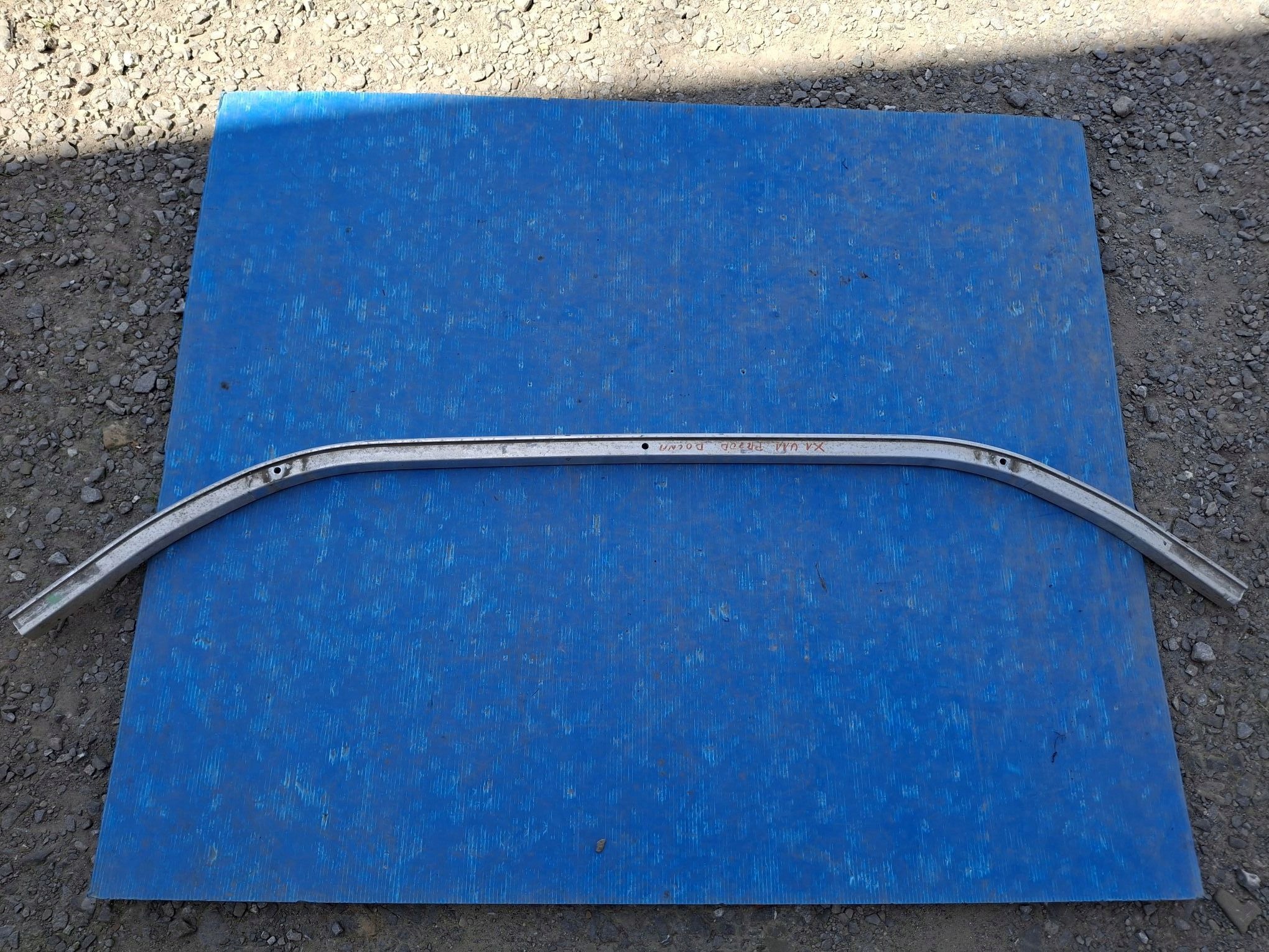 bumper support front lower BMW X1 U11 2022R->