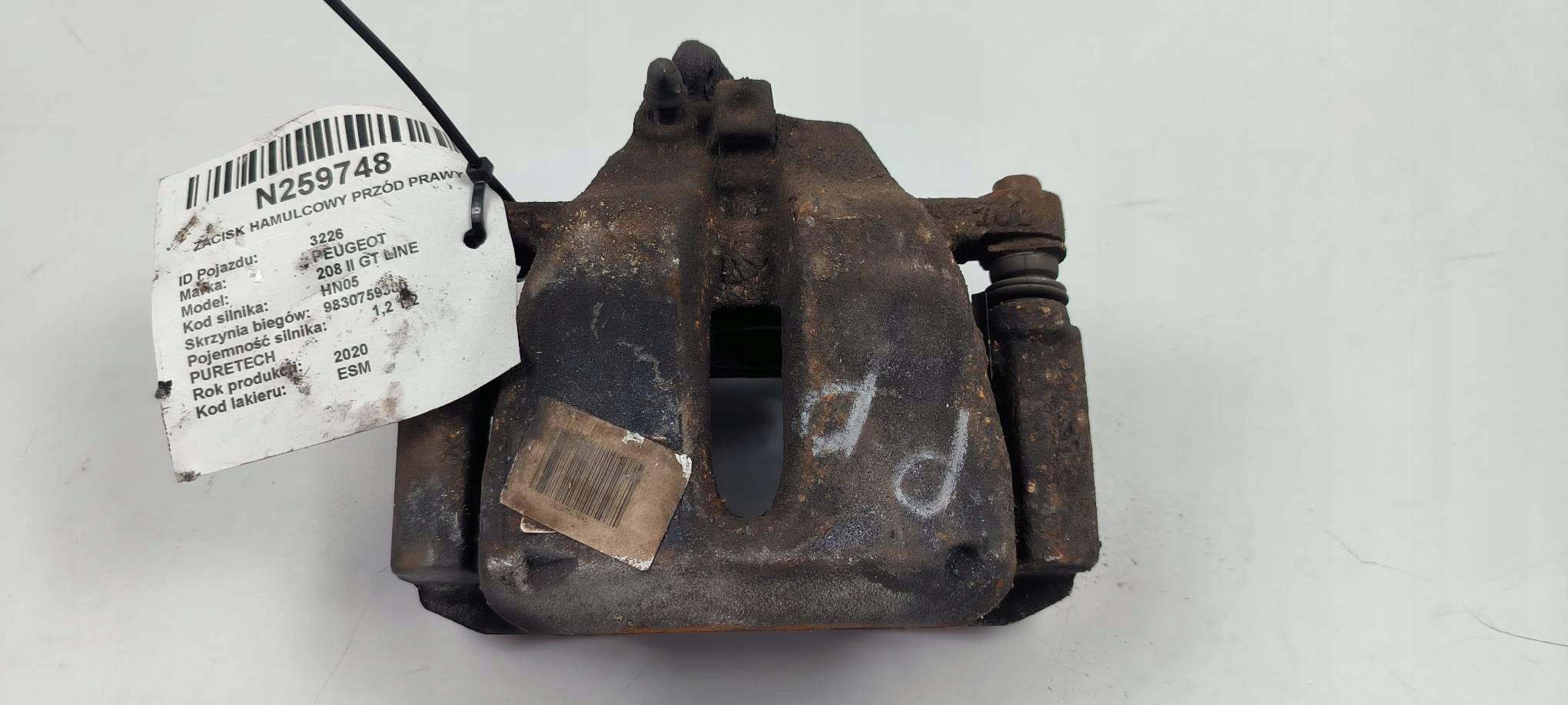 caliper brake front right 1.2 PURETECH PEUGEOT 208 II GT LINE