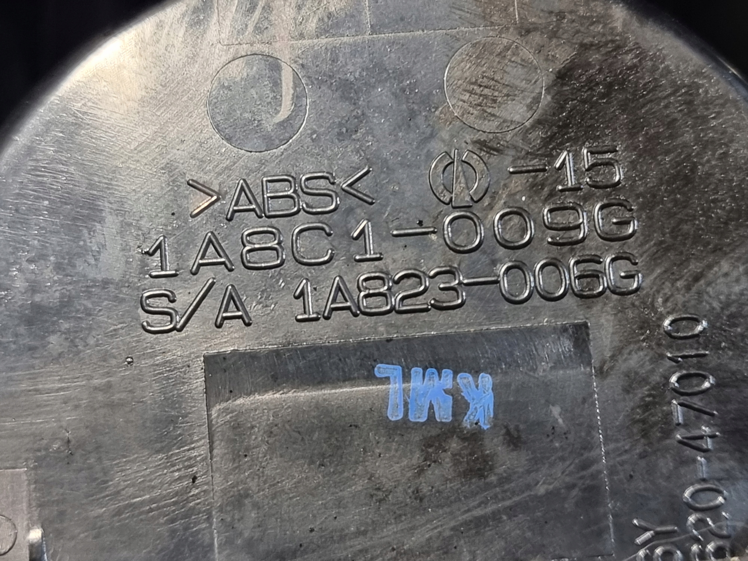 Держатель на капхолдер oe 1A823-006G 1A8C1-009G TOYOTA PRIUS II 08r