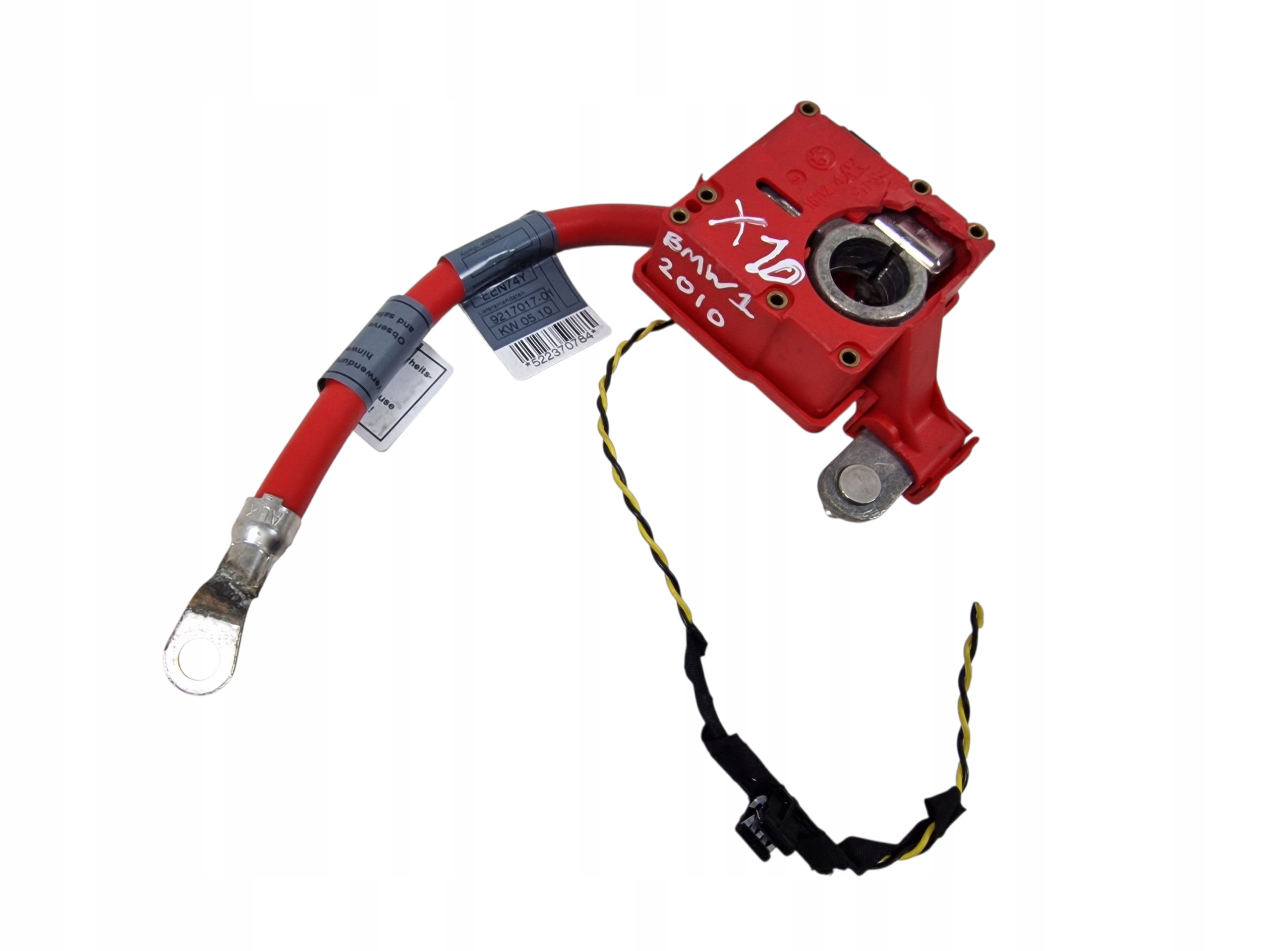 BMW E90 E87 (K) terminal plus DODATNIA PIROTECHNICZNA 9217017