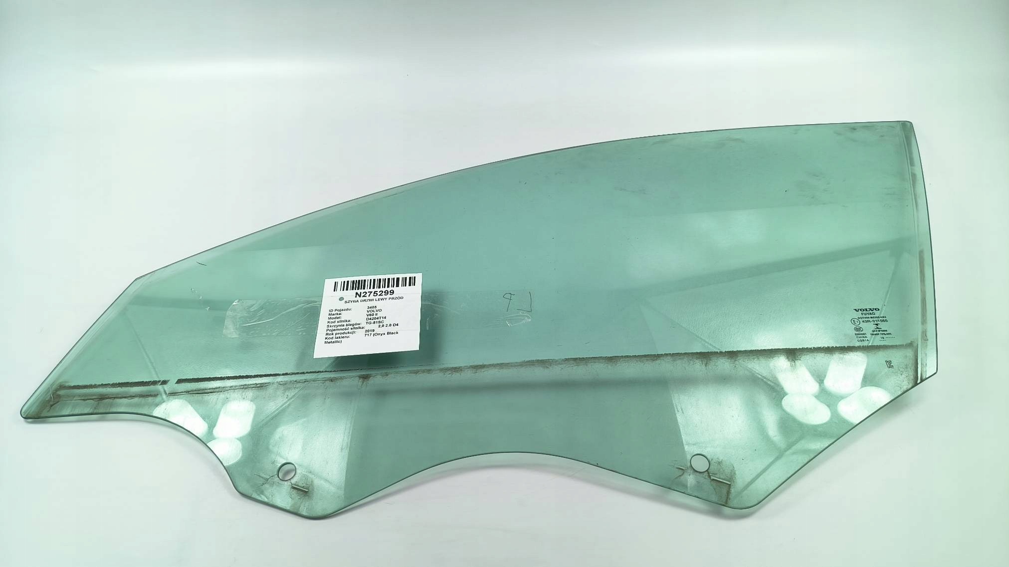 window door left front VOLVO V60 II