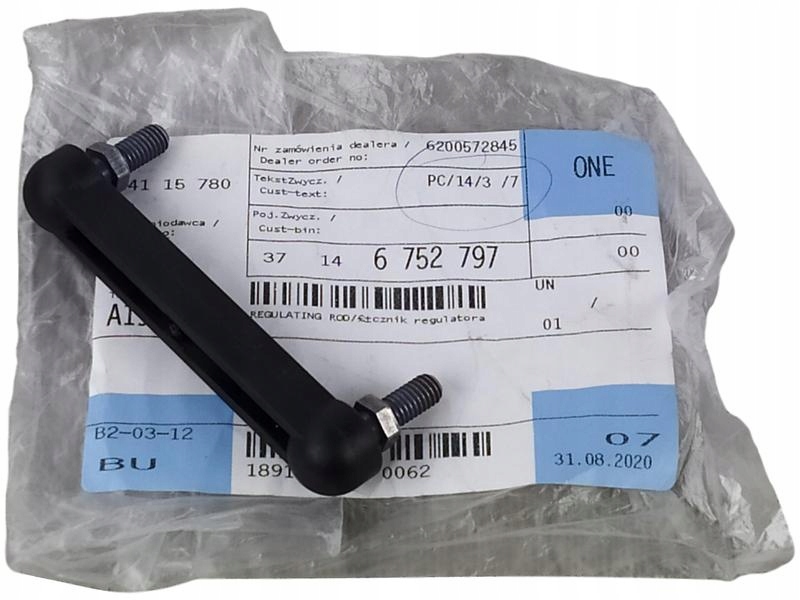

Oe Bmw Łącznik Poziomowania Xenon Bmw 1 E81 E87
