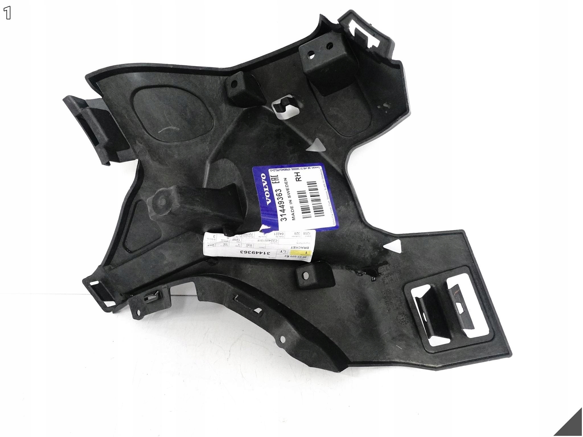 VOLVO XC40 EX40 RECHARGE 17-22 support bracket holder W bumper right front