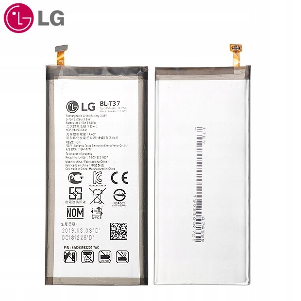 

Nowa Oryginalna Bateria BL-T37 Lg V40 Thinq Dual
