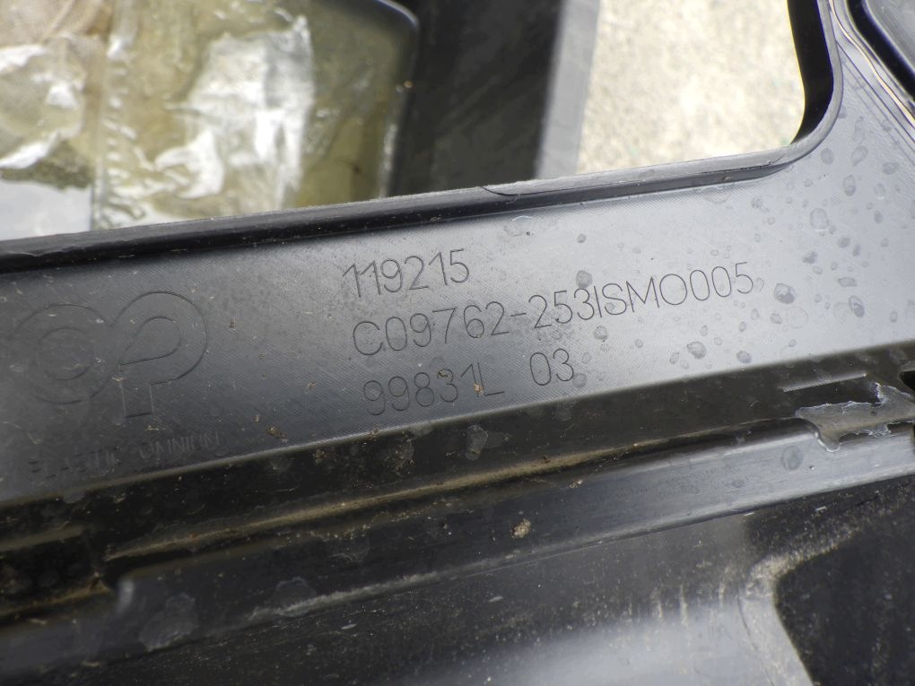 CITROEN C3 E-C3 C25 2024- Stoßstange hinten