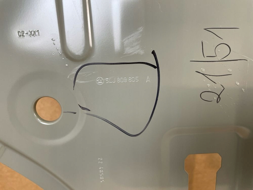 threshold pillar side left front left SKODA ELROQ 2024- 5LJ809805A