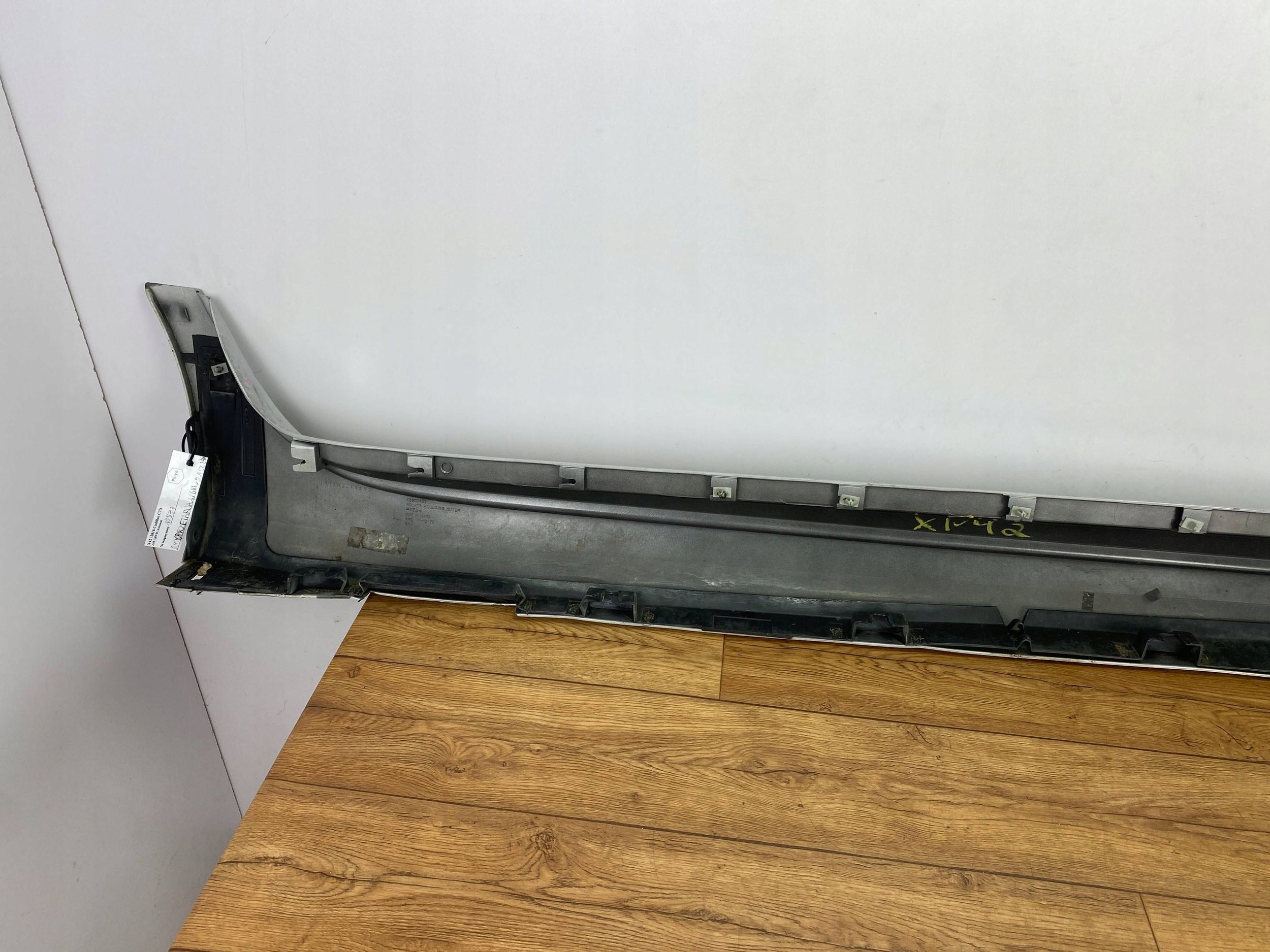cap threshold left Cadillac CTS III 2014+