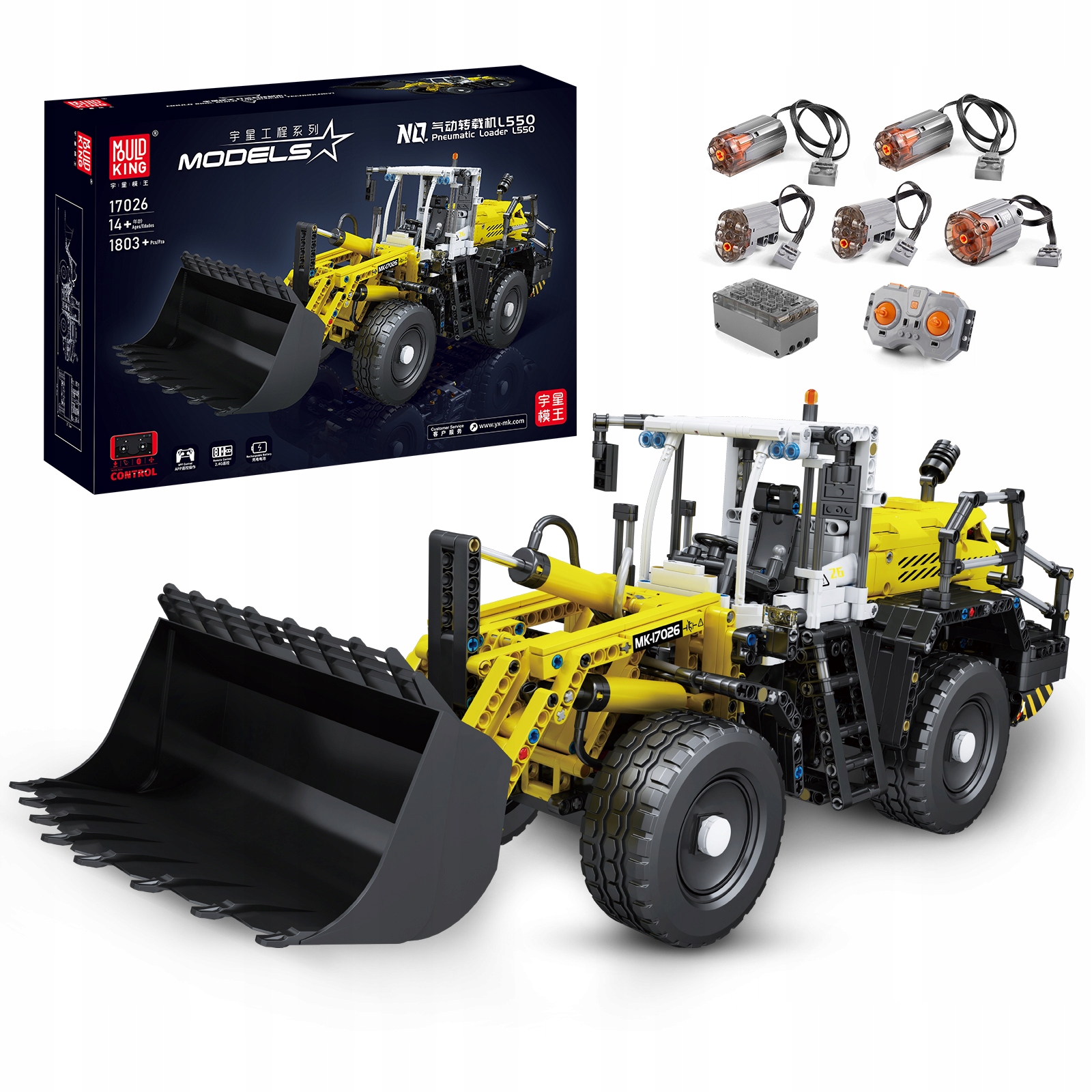 

Mould king Technic Pneumatic Loader build blocks