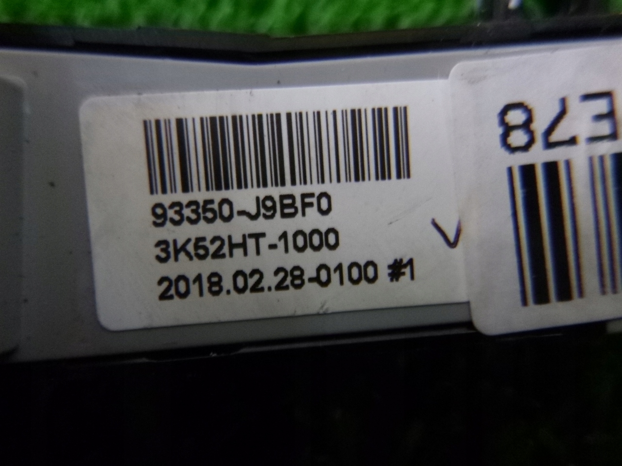 HYUNDAI KONA 17- PANEL levers 93350-J9BF0