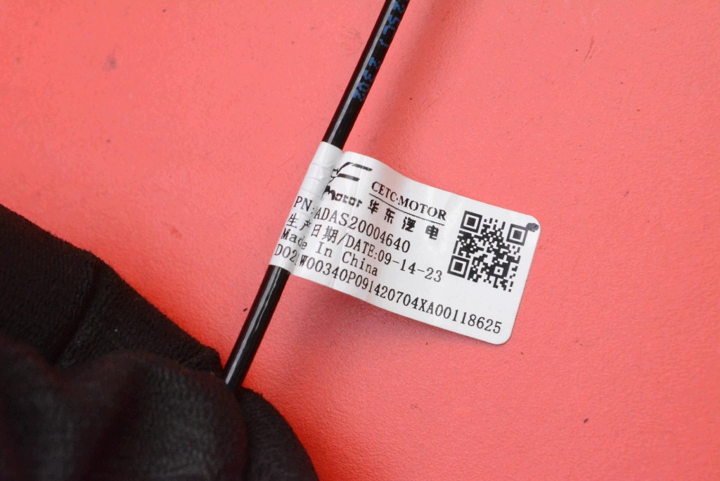 KAMERA reversing A00118625 BAIC BEIJING X7 LIFT 23