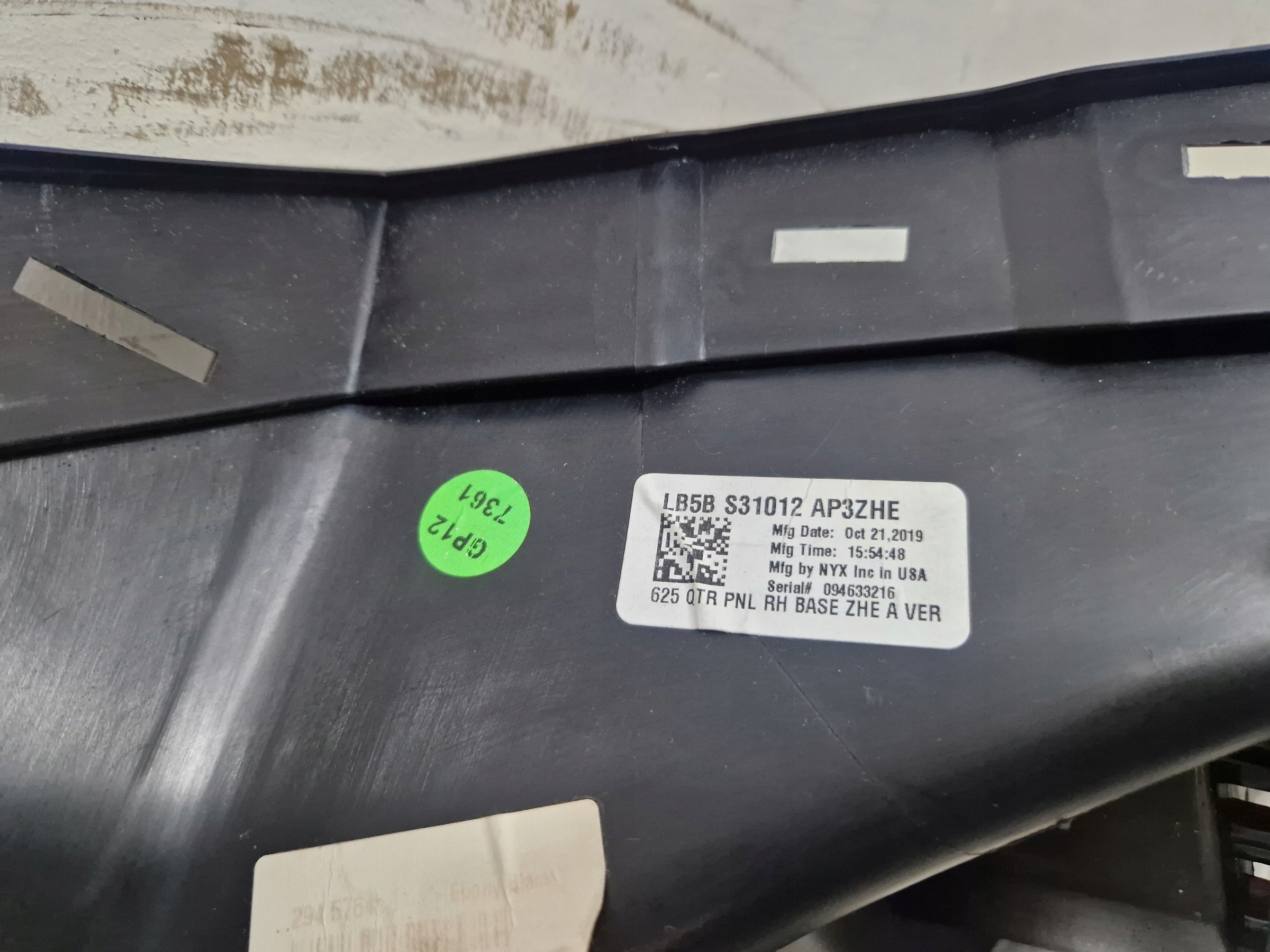 FORD EXPLORER VI MK6 20- boot upholstery rear part right LB5B-S31012