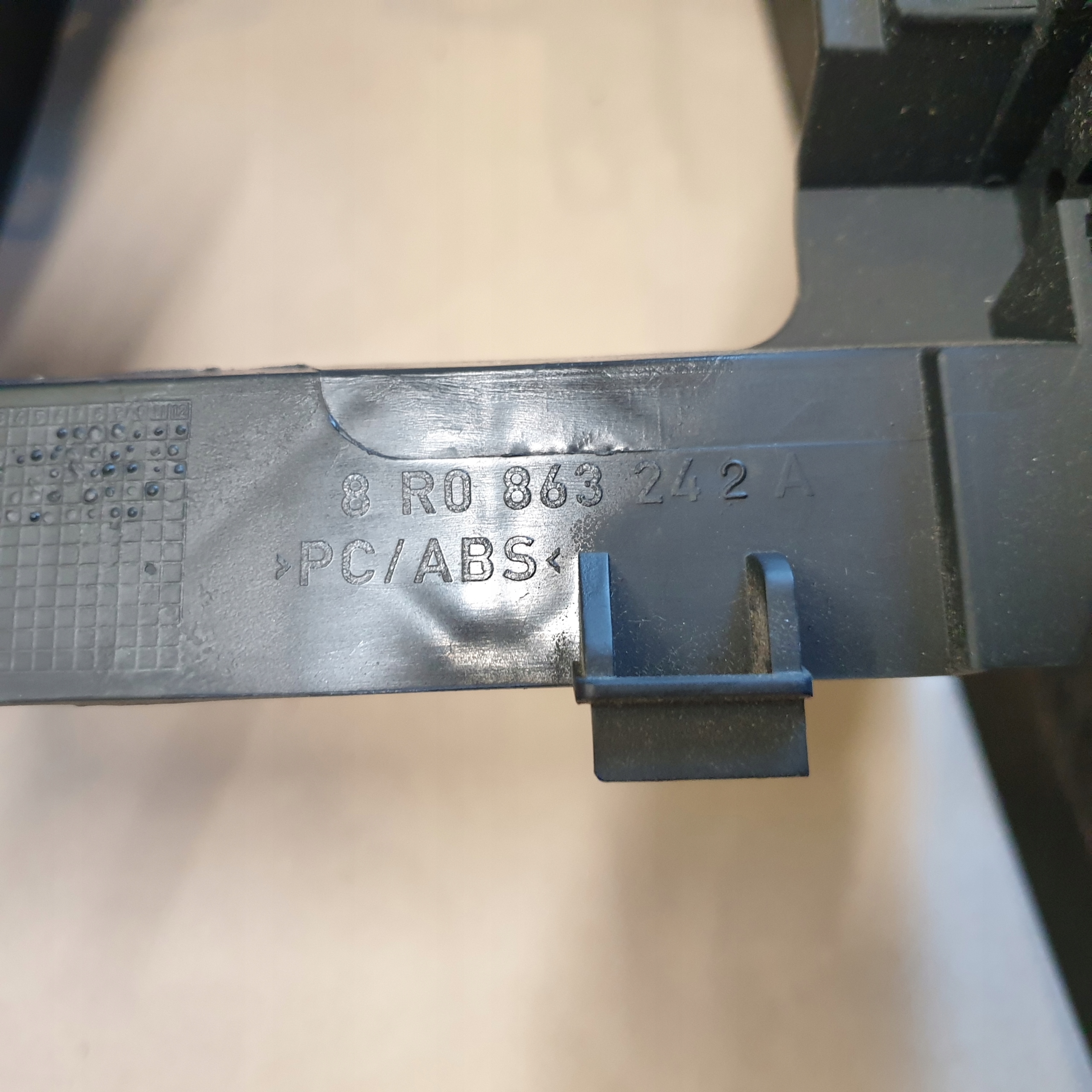 тунель середина диффузор Audi Q5 8R 8R0863242A oe европа