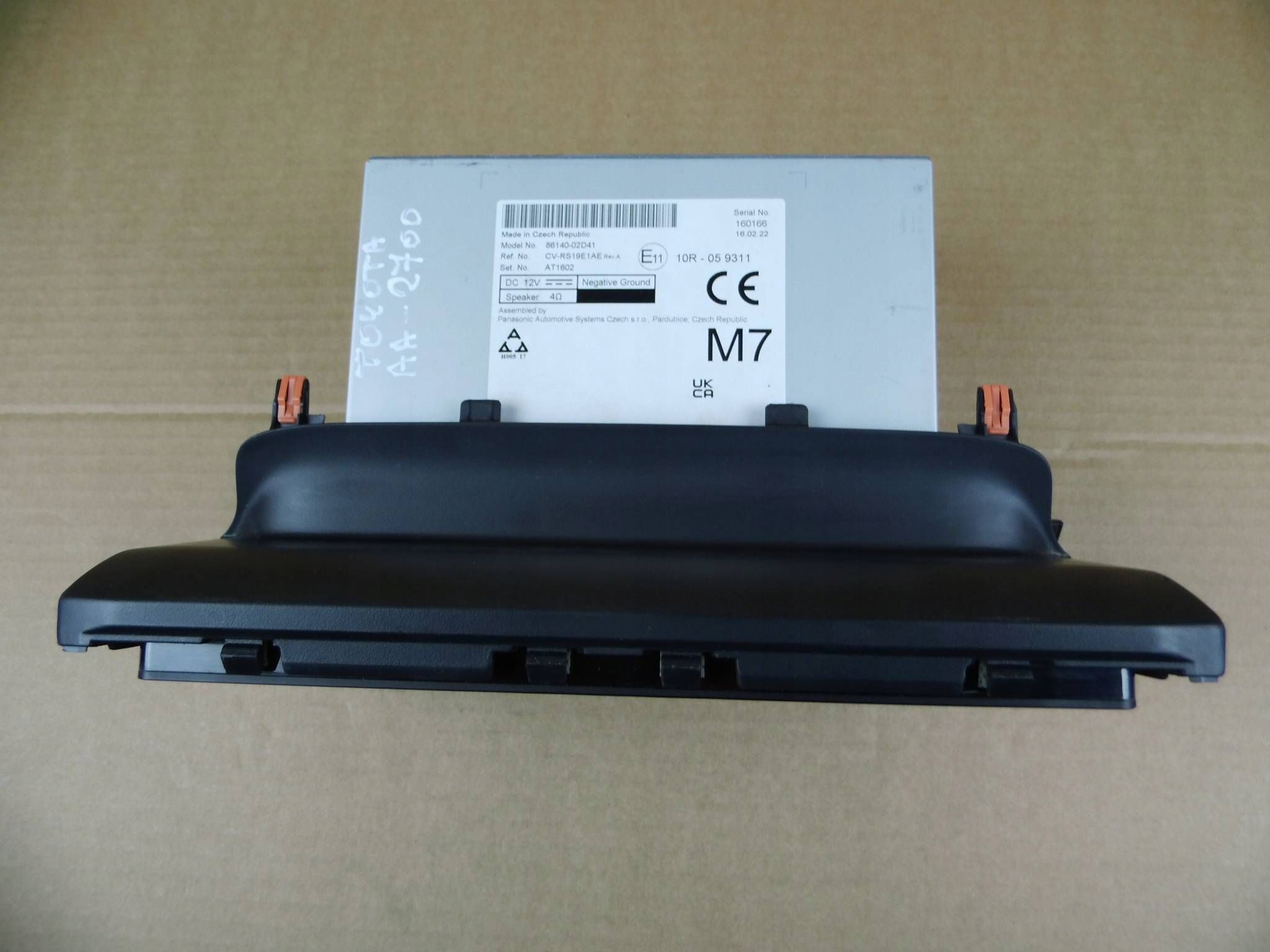 Toyota Corolla E21 radio display 8614002D41