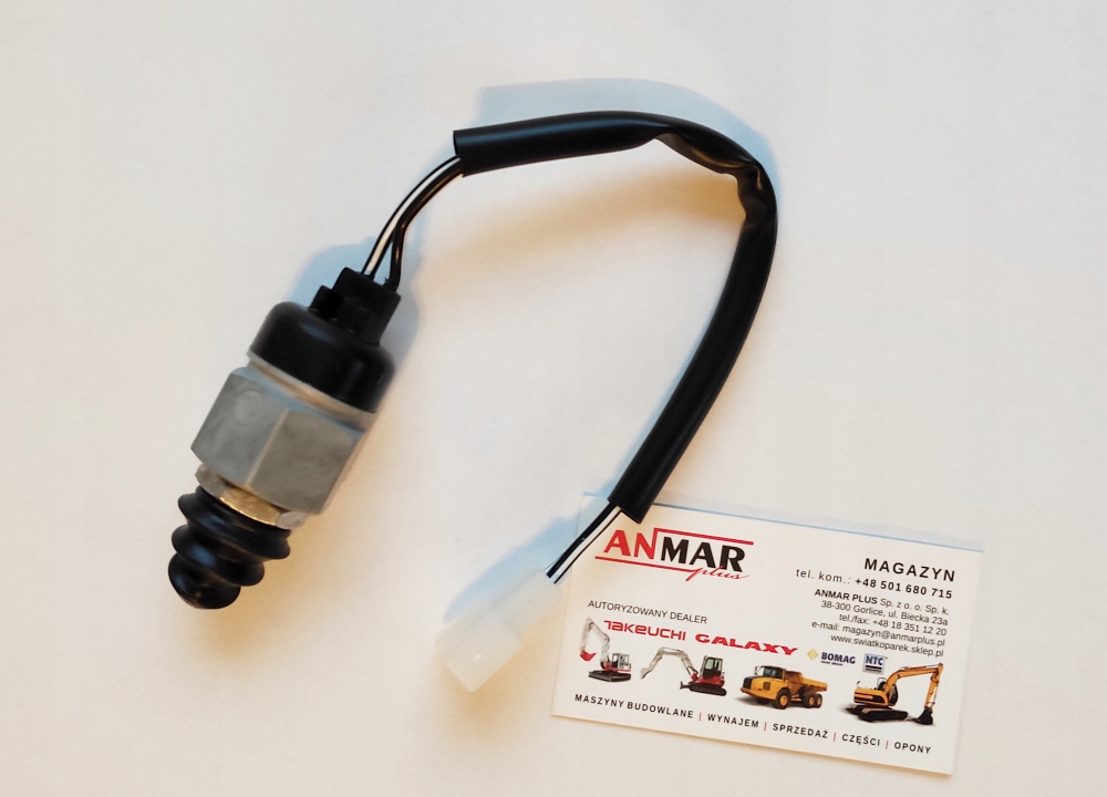 Концевой выключатель без защиты T1700000033