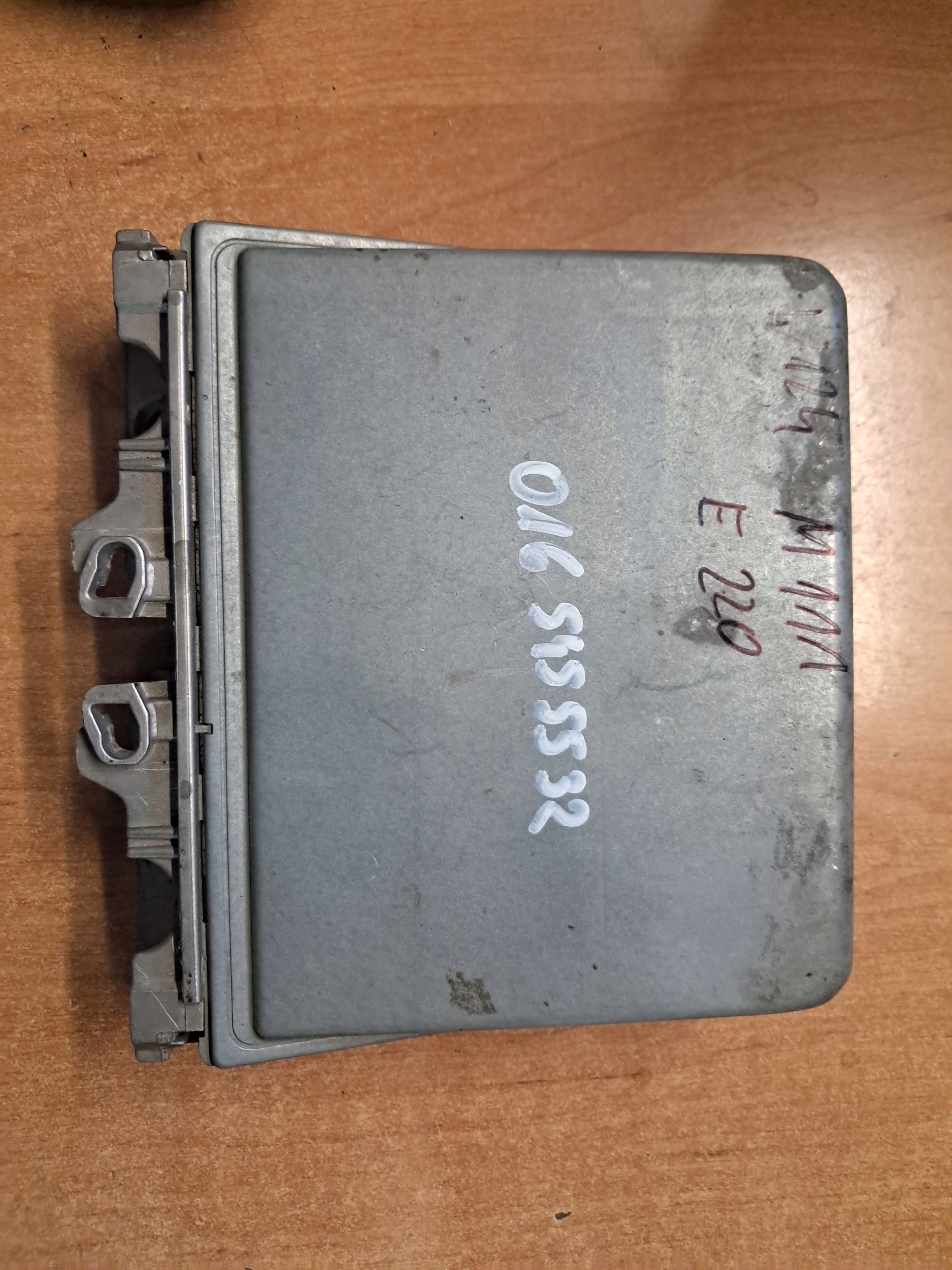 control unit of the engine MERCEDES W124 E220 220E 220CE 2.2 0165455532