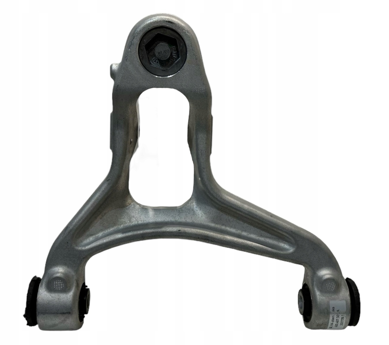 LAMBORGHINI GALLARDO Querlenker links 420407505A 420407507