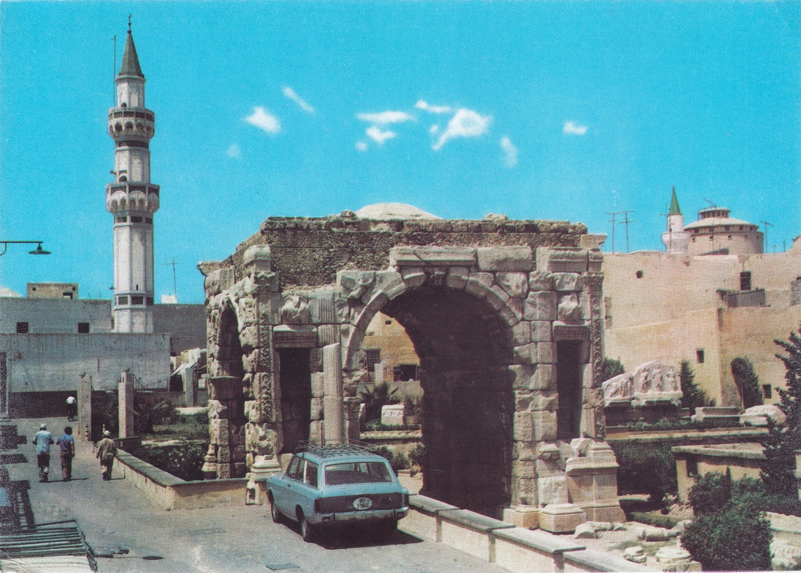 LIBIA - TRIPOLI - TRYPOLIS - ŁUK TRIUMFALNY