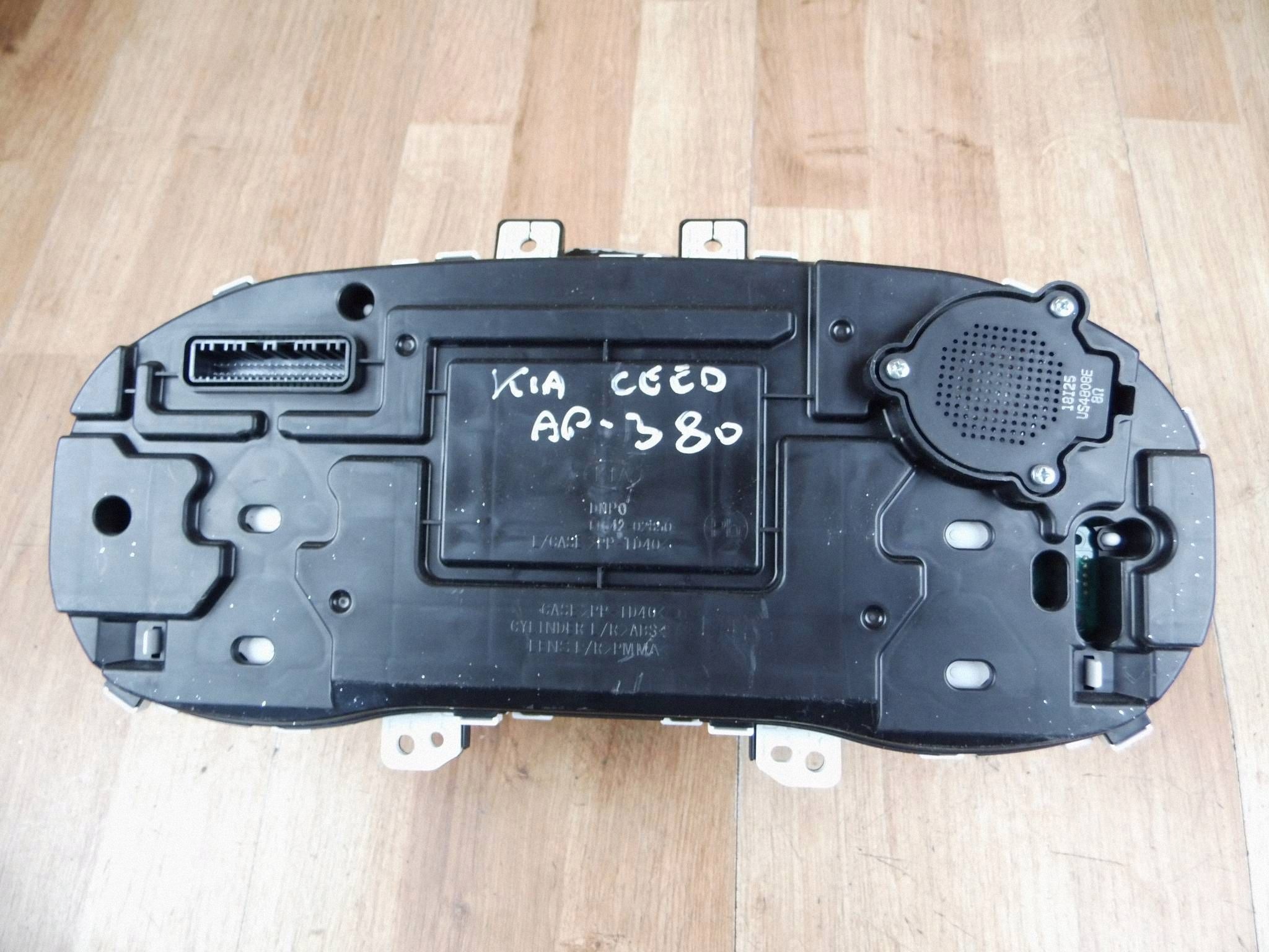 Kia Ceed III GT dials 94003J7420 94003-J7420