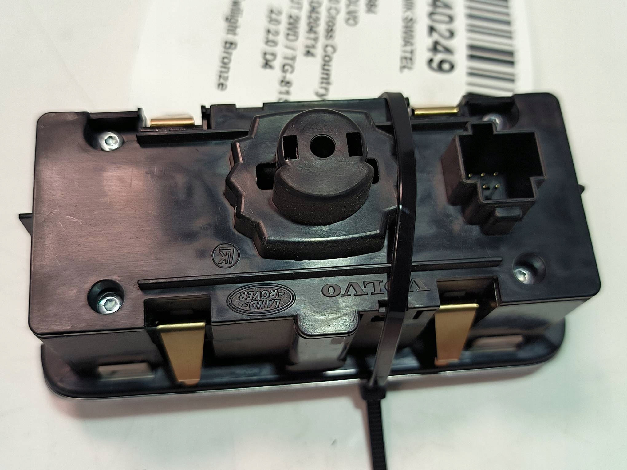 interruttore luci 31443839 VOLVO V60 Cross Country