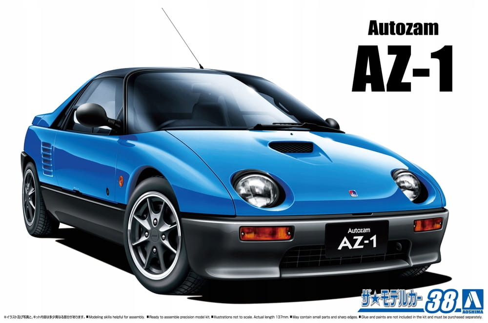 Mazda PG6SA AZ-1 '92 1:24 Aoshima 06152