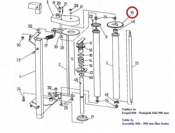 Kolo zebate Z 34 otwor okrag SIPMA Machine brand other