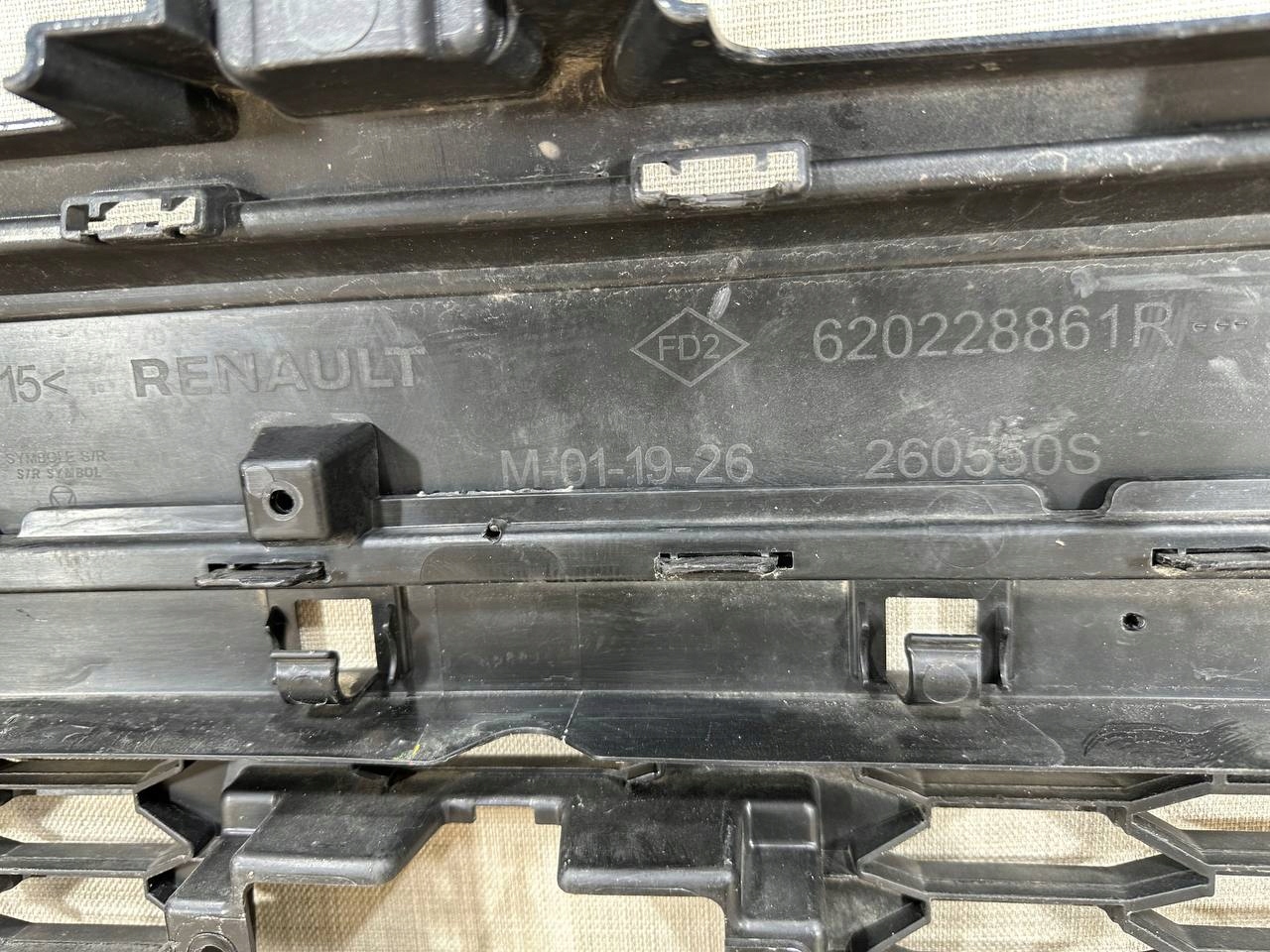 DACIA SANDERO STEPWAY III 2020-> bumper front 620228861R