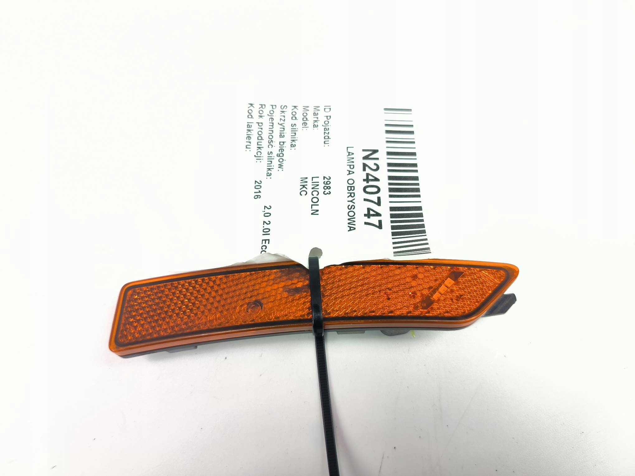 light OBRYSOWA F7JB-15A424-B LINCOLN MKC