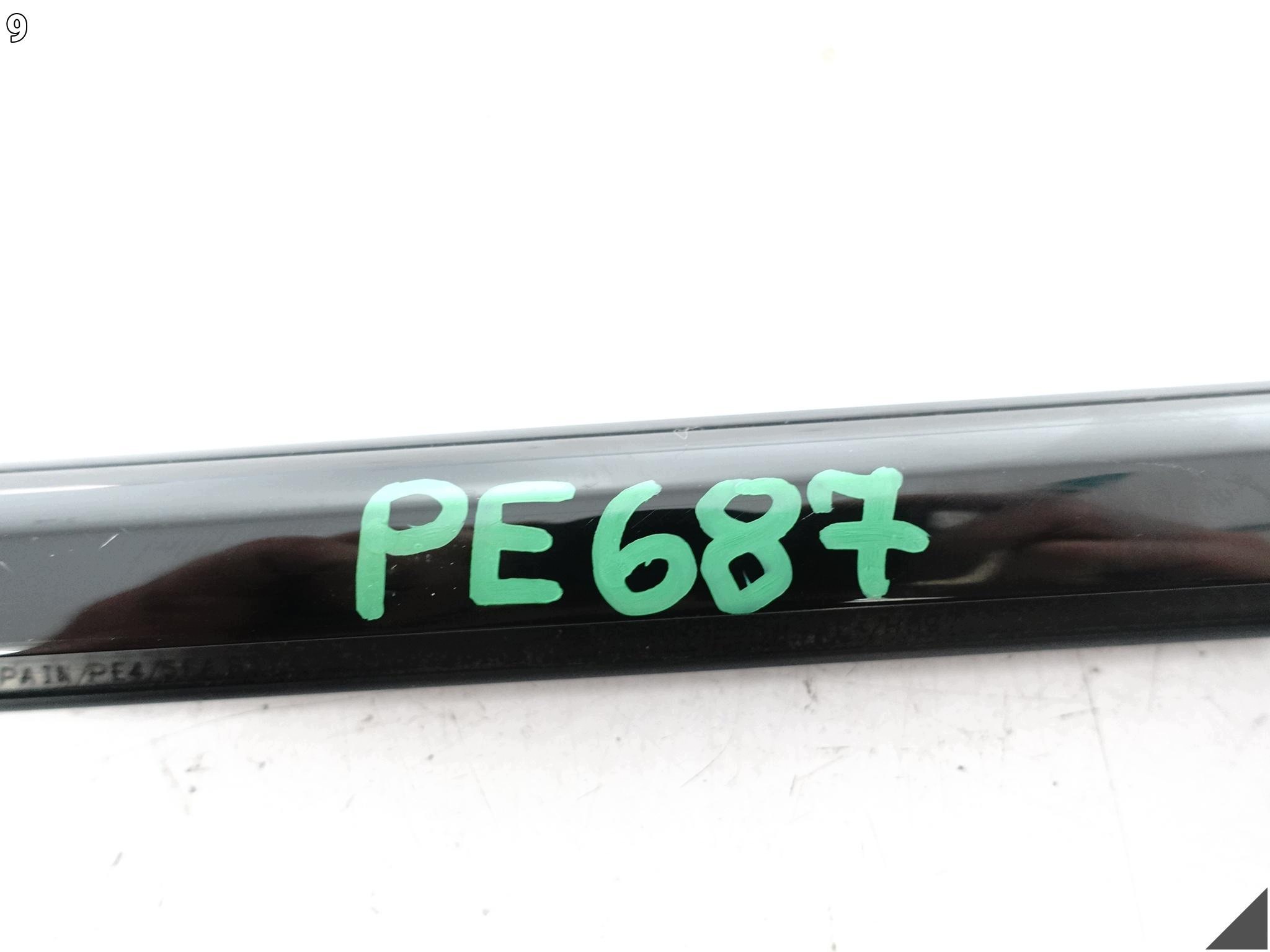 SEAT CUPRA LEON IV 5FA 20- moulding dust windows door front left ORG