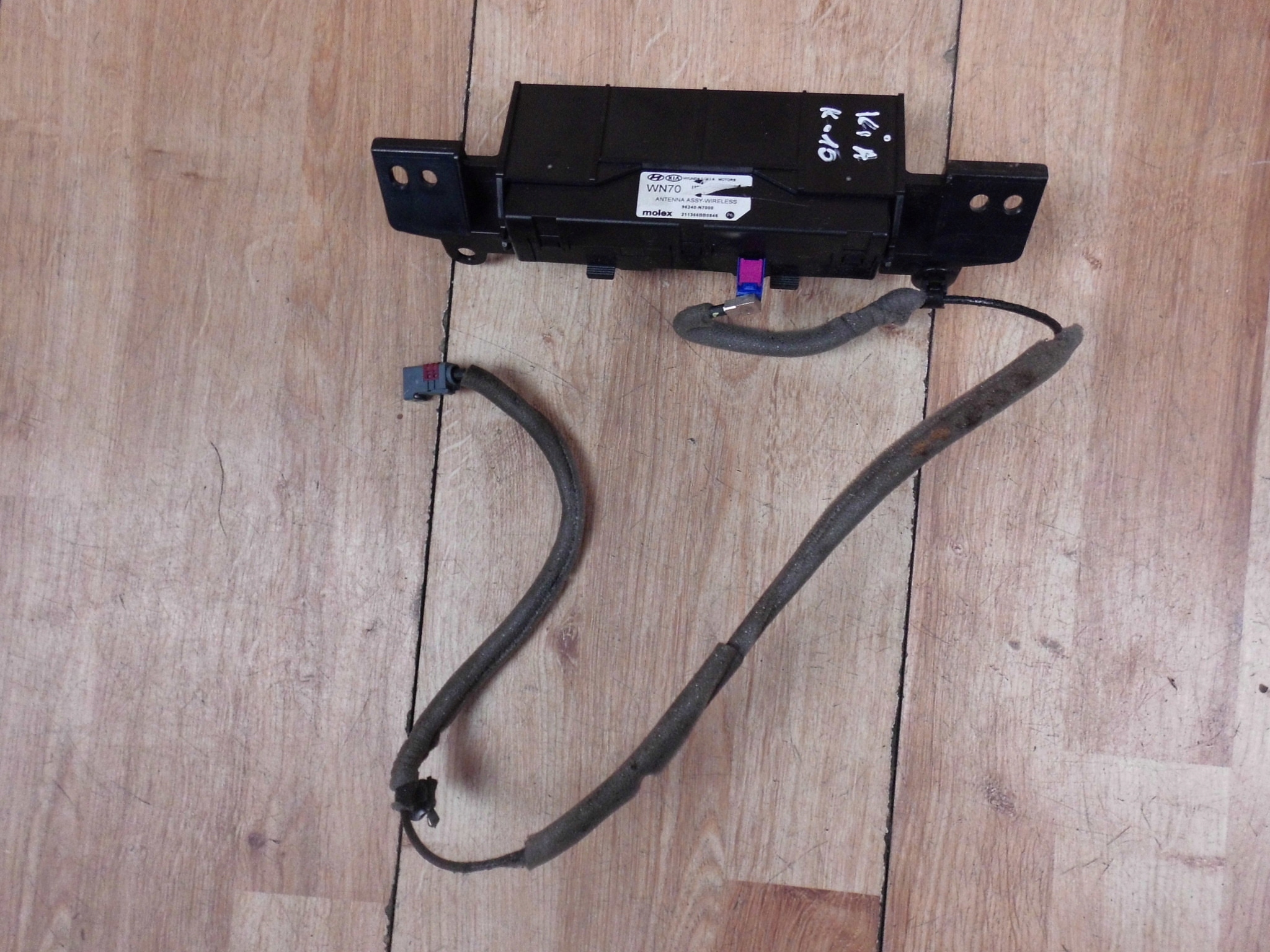 HYUNDAI TUCSON IV 2020+ MODULE ANTENNE ASSY WIFI 96240N7000