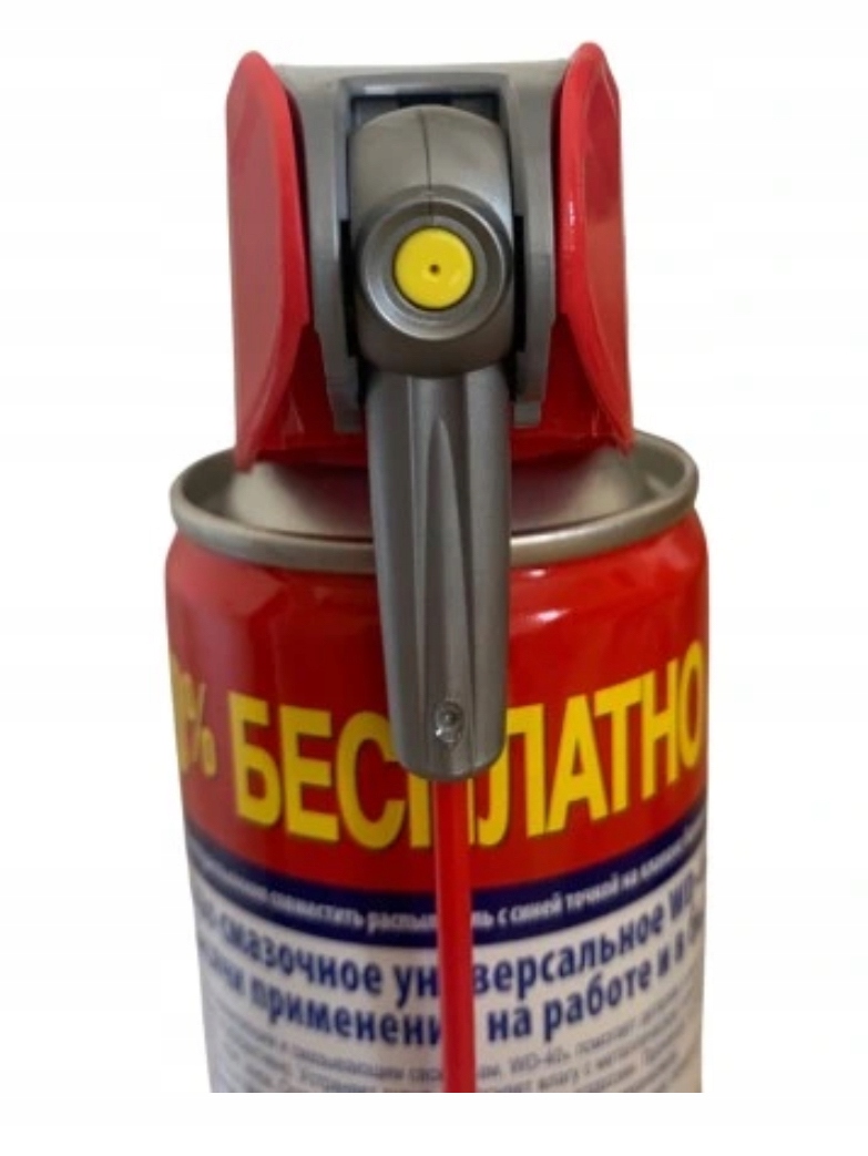 WD40 240ml z Aplikatorem Odrdzewiacz Smar Preparat wielofunkcyjny Producent WD-40