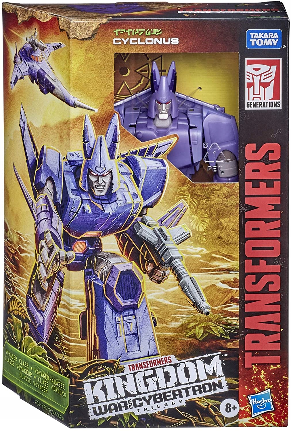 

Transformers Kingdom Decepticon Cyclonus Megatron